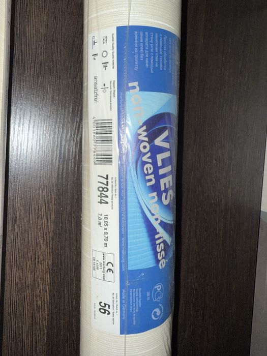 Обои 2 новых рулона 7м^2