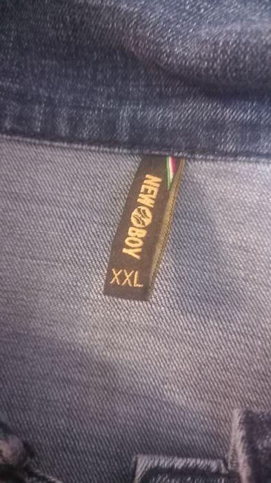 Мъжко дънково сафари