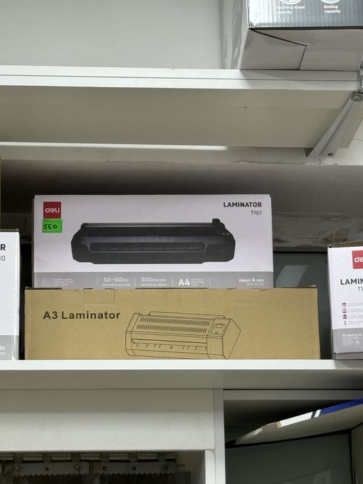 Laminator ( ломинатор ) sifatli va hamyonbob