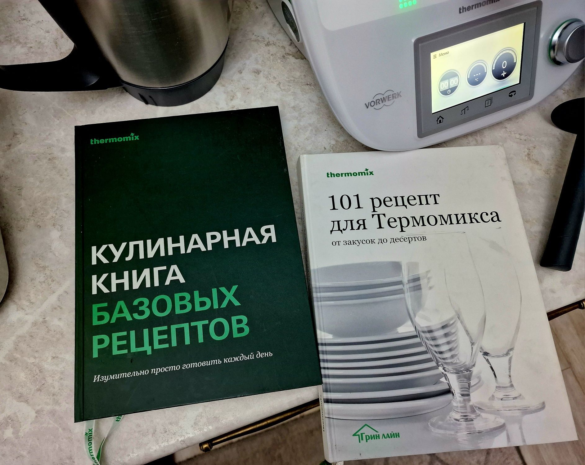 Thermomix TM-5 (Термомикс): 500 000 тг. - Кухонные комбайны и измельчители  Тараз на Olx