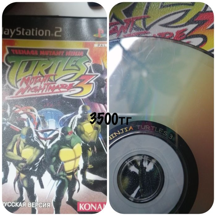 Диски для ps2 от 1500 тг
