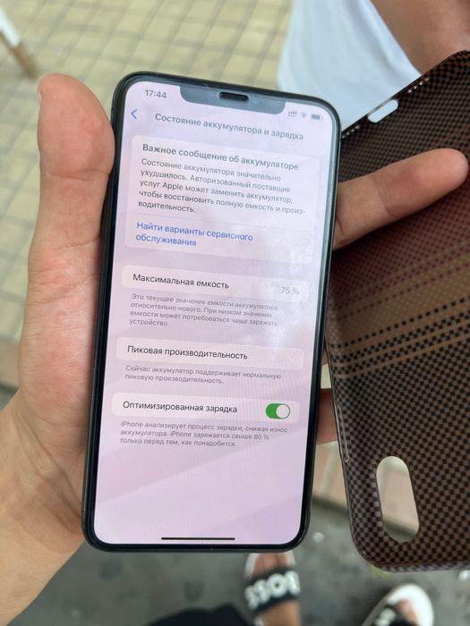 Iphone Xs max 256 gb sotiladi