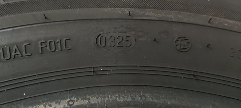 Продам шины новые