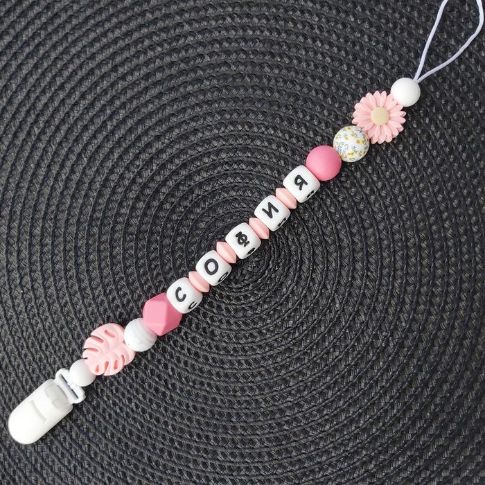 Персонален клипс за биберон