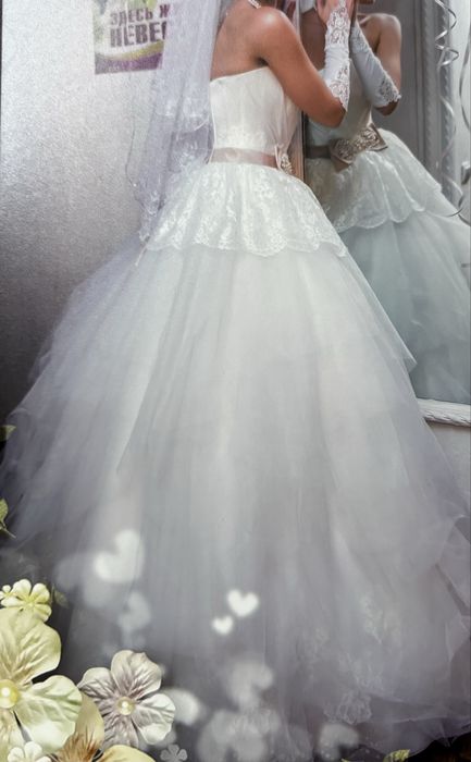 Свадебное платье