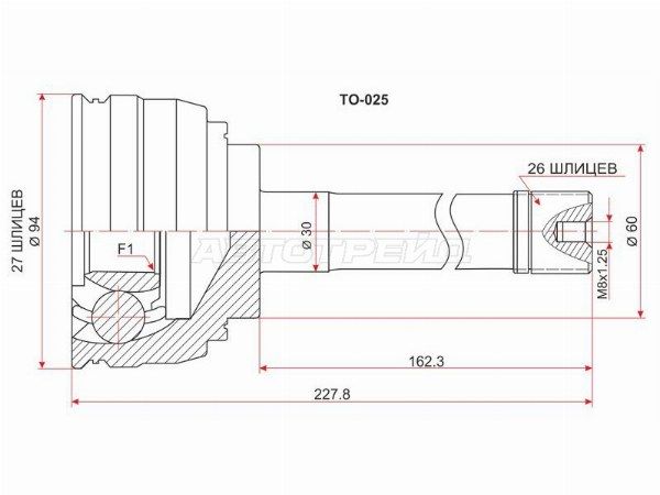 Шрус наружный  Toyota 4runner