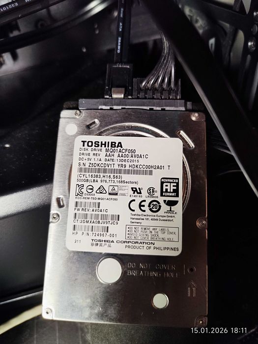 Хард диск 500GB 2.5"