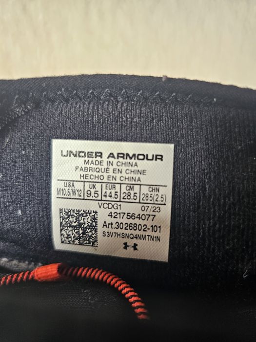 Adidasi under armour