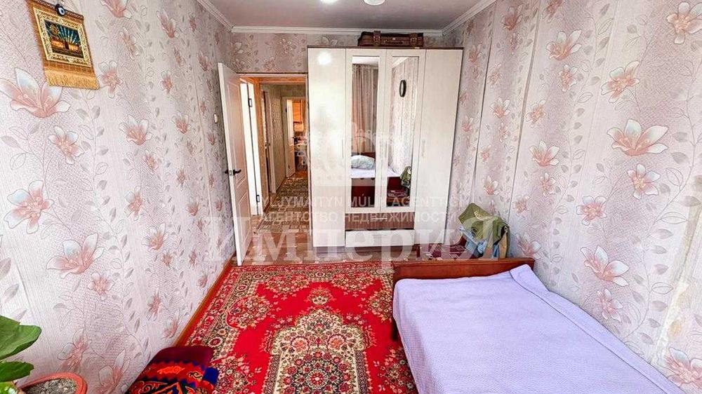 Продается 3 ком квартиру Людмила Империя