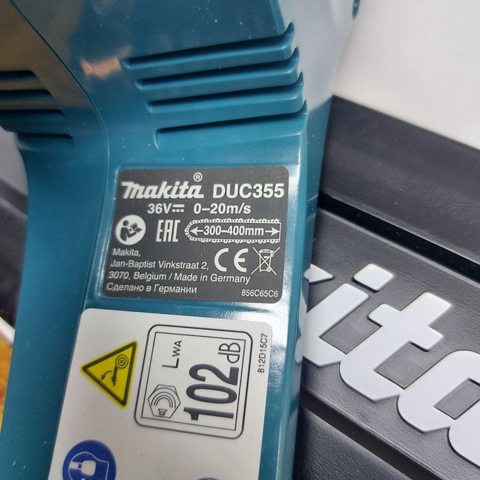 Акумулаторна резачка Makita DUC355Z 36V