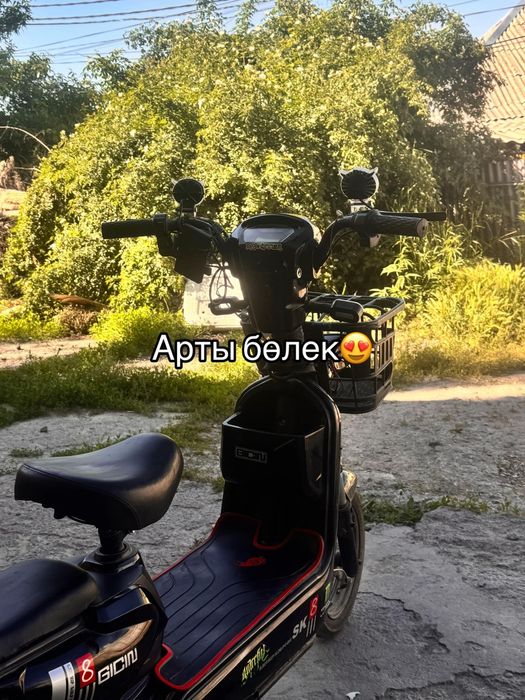 Продаже sk8 sk8 sk8