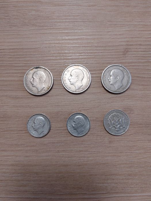 Монети Цар Борис III