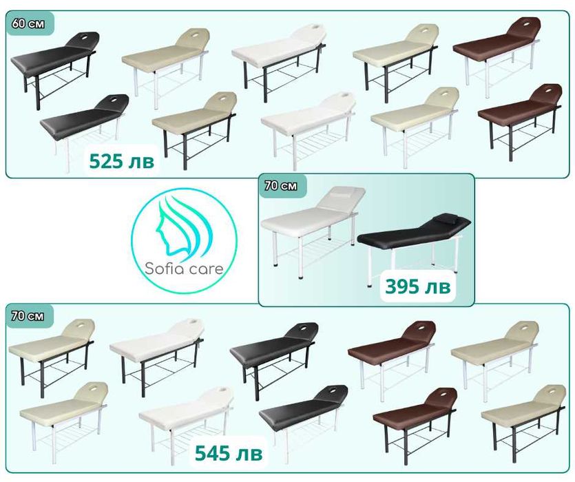 Керамика смесител душ за измивна колона фризьорска мивки столове