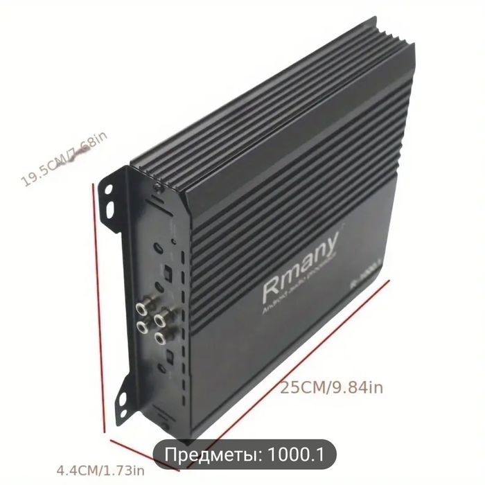 Андроид аудио процессор, моно блок