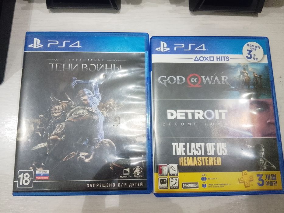Пс4 с играми в хорошем состояние