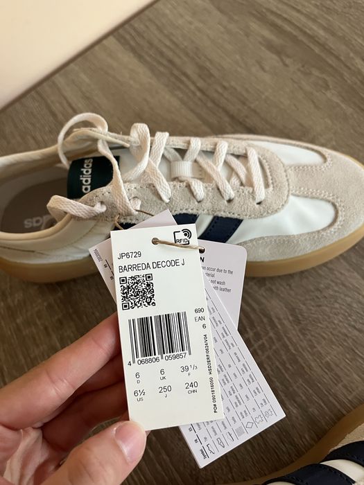 Маратонки Adidas 39 1/3