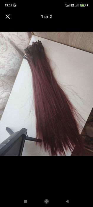 Кератинови кичури естествена коса