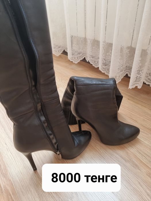 Женская обувь,  не дорого