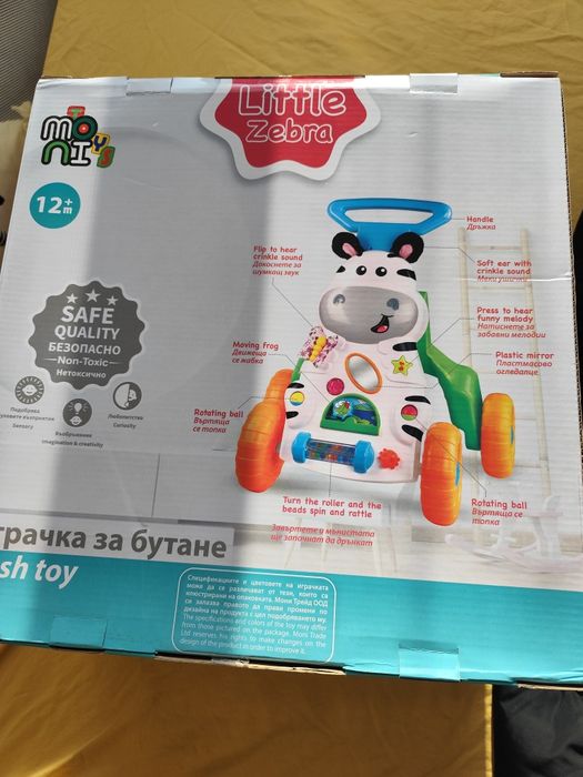 Чисто нова музикална проходилка  Little Zebra 2в1 - Moni toys