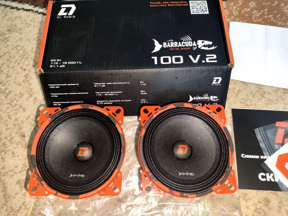 DL Audio Barracuda 10см v2