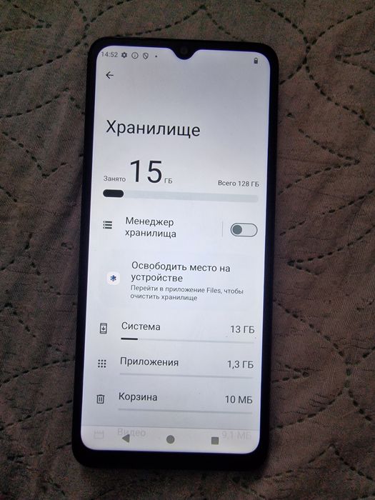 Xiaomi redmi a3 128gb