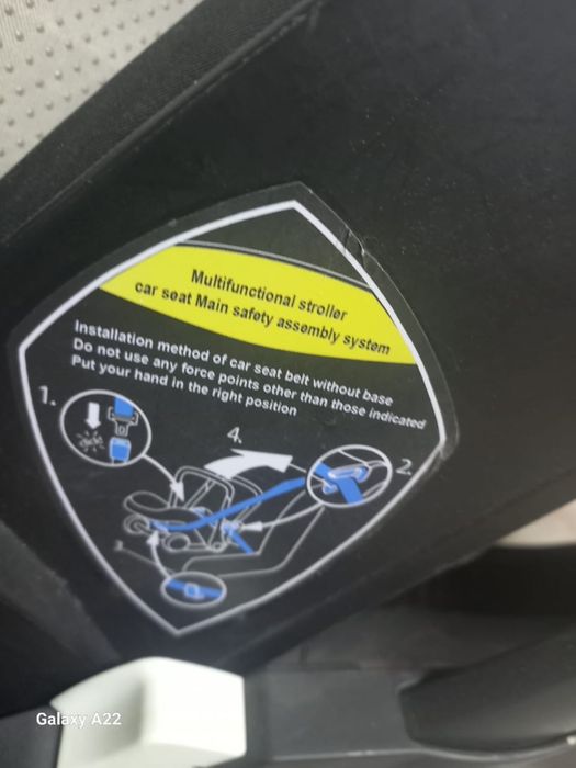 Продам срочно авто кресло детский!