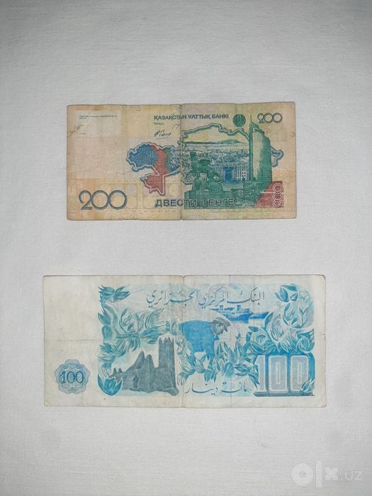 Продам купюры 16штук