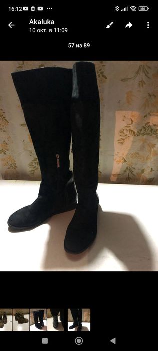 Продаются женские сапожки