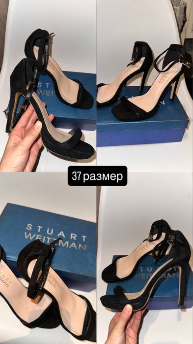 Туфли , босоножки оригинал