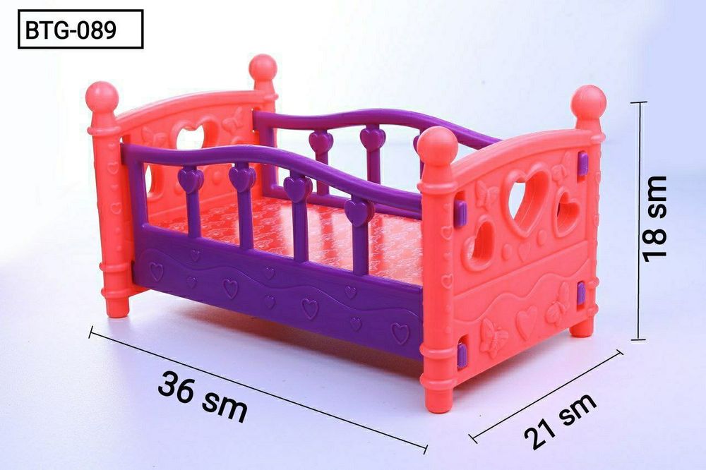 O‘yinchoq belanchak.