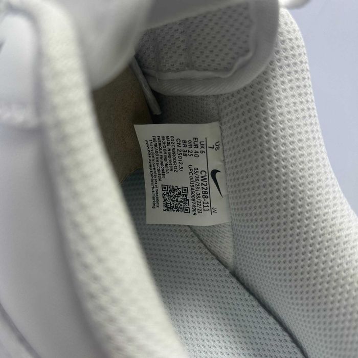 Nike Air Force 1