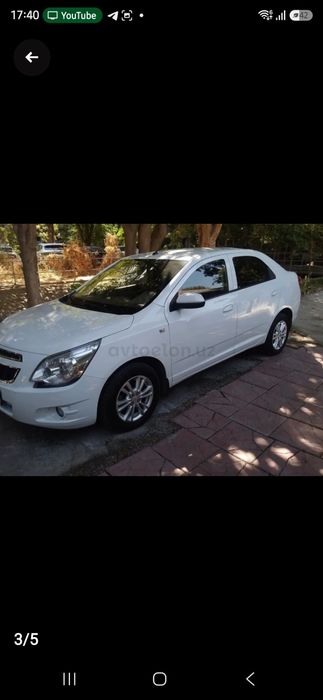 Срочно продам кобальт автомат каропка позиции 4