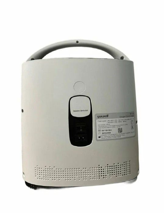 Кислородный концентратор Yuwell