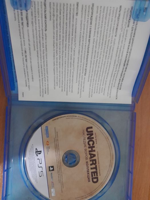 Продам можно и обмен