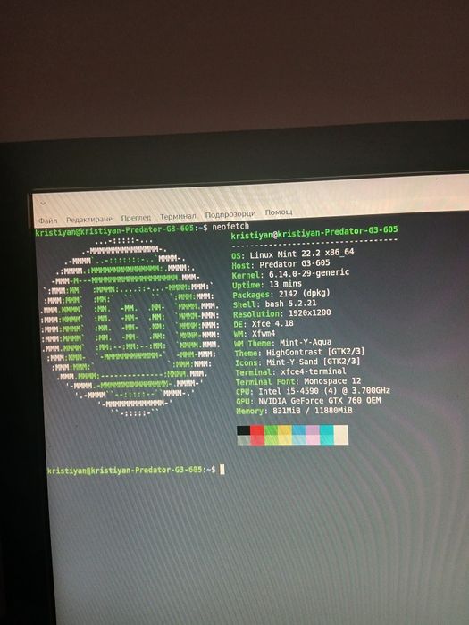 Acer Predator G3-605 i5 / GTX 760 / 12GB RAM / SSD + 3TB HDD