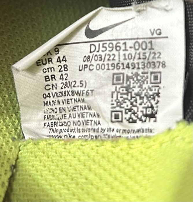 Продавам Запазени Футболни обувки Nike Mercurial