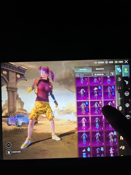 Пубг аккаунт Pubg