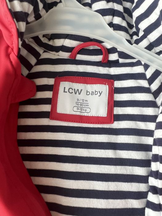 Зимен бебешки космонафт