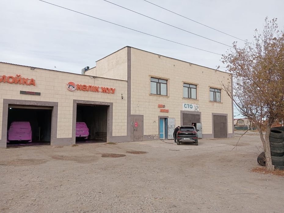 Продам автокомплекс в городе Сатпаев