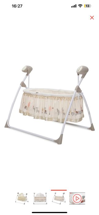 Шезлонг, Марибэль в сером цвете