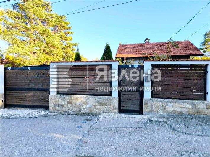 Продава се Парцел в София, в.з. Американски колеж - 900 кв.м за 440 €/кв.м - Снимка #1