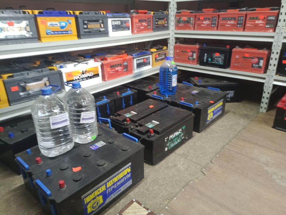 Аккумуляторы хоть куда!