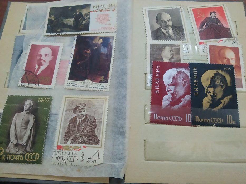 марки разных времён