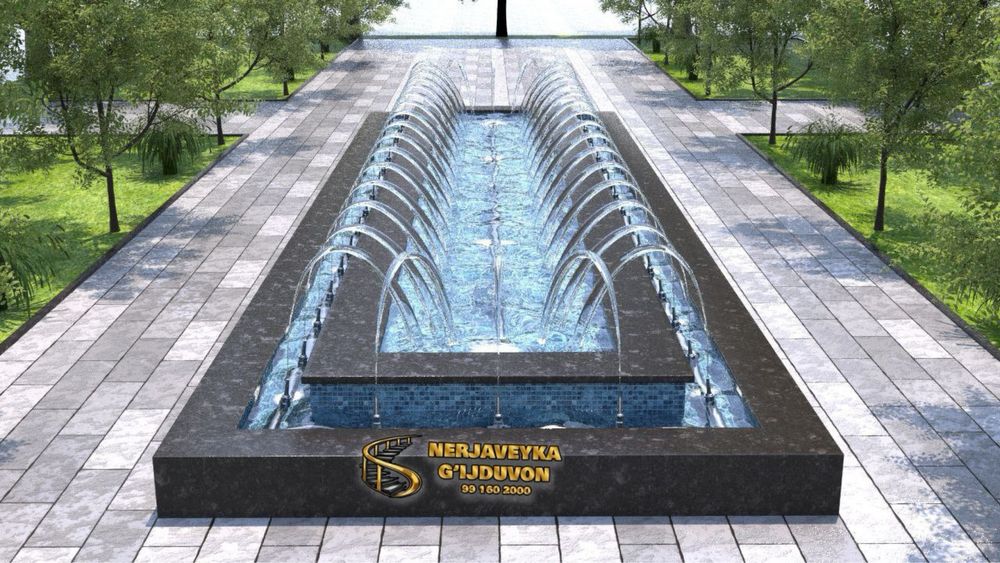 Fontan Nerjaveyka