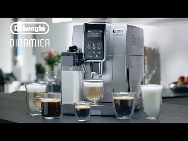 Кофемашина DeLonghi ETAM Autentica 24/7 установка доставка чистка есть