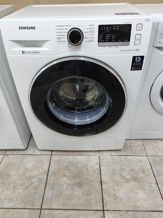 Стиральная машинка в РАССРОЧКУ