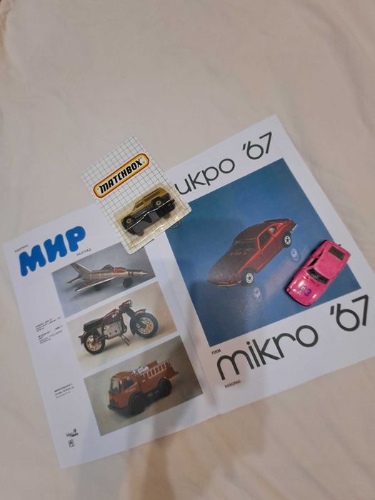 Matchbox 28стр. каталог за Български играчки, и изделия, на фабриката "МИР"67 Разград