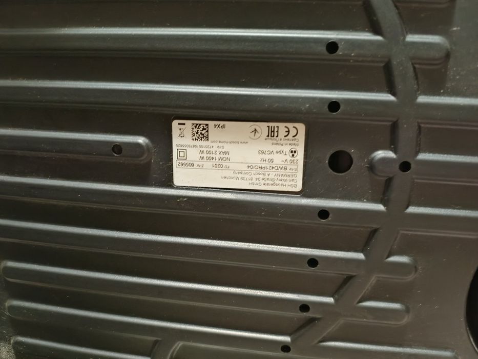 Прахосмукачка за сухо и мокро почистване  BOSCH BWD421PRO