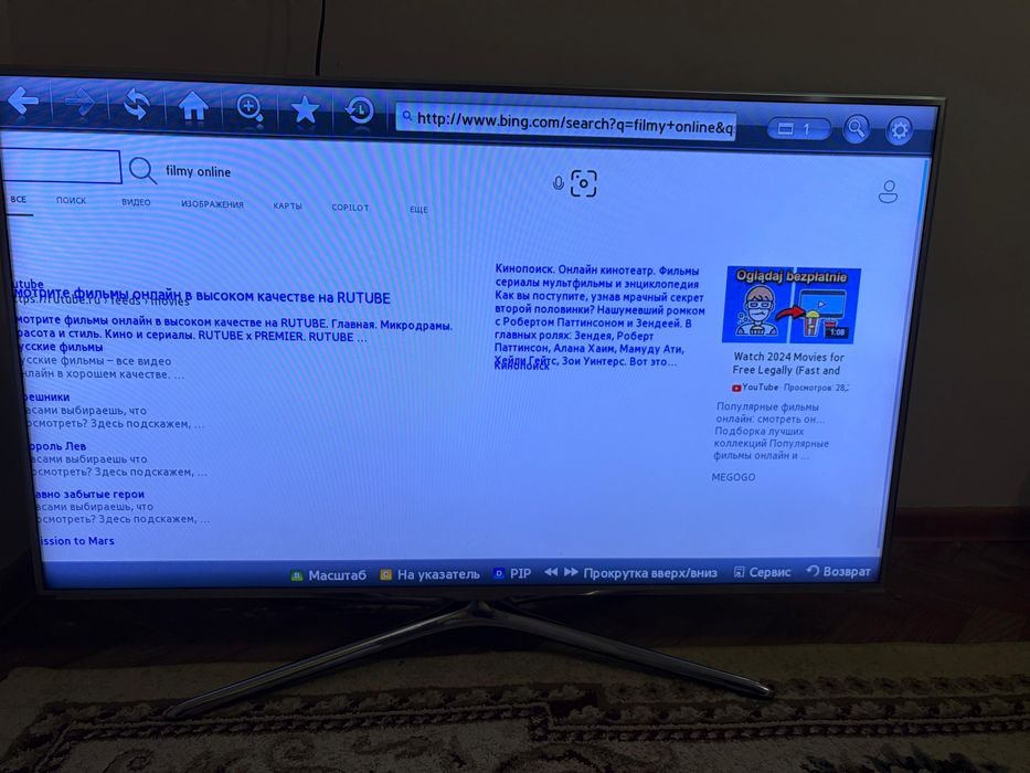 Продается LED-телевизор Samsung в хорошем состоянии.