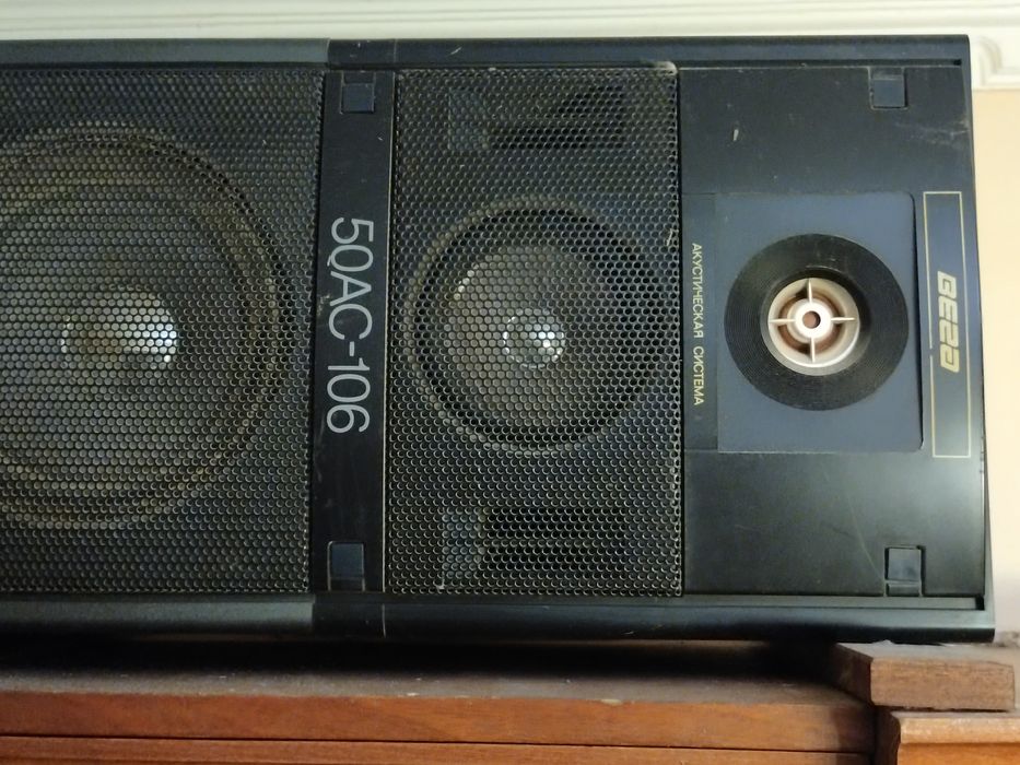 Продам колонки "Вега" 50 ас/106